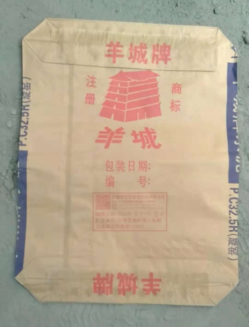 羊城水泥