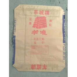 羊城水泥