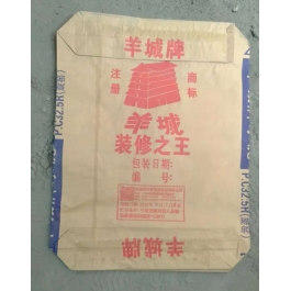 羊城水泥