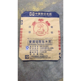 金羊牌水泥P·O42.5R